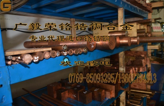 點擊打開原圖