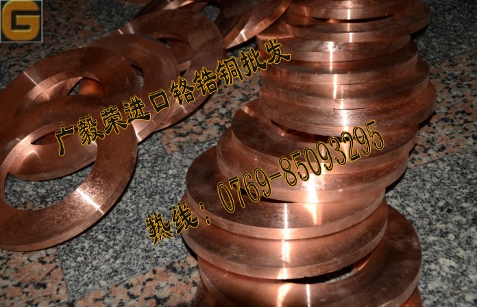 點擊打開原圖