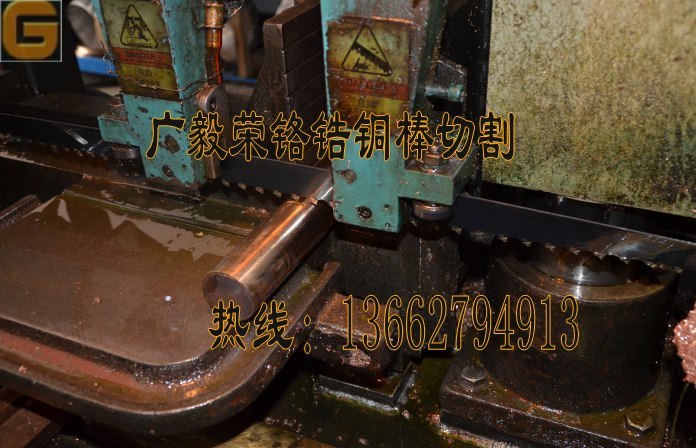 點擊打開原圖