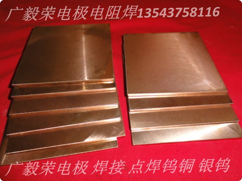 ͸ߜu~(qing)ȸu~ 늻gu~ 30*100*100
